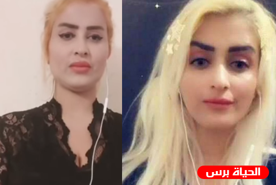 فيديو فضيحة نازه العراقية 